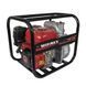 Мотопомпа бензиновая Vitals USK 3-60b 000120108 фото 3
