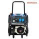 Генератор бензиновый EnerSol EPG-3200SEH EPG-3200SEH фото 2