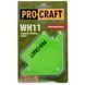 Магніт для зварювання Procraft WH11 UNIVERSAL 900011 фото 1