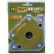 Магніт для зварювання PRO-CRAFT WH50P 900050 фото 1