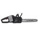 Пила аккумуляторная Vitals Professional AKZ 3606 SmartLine+ 000183817 фото 3