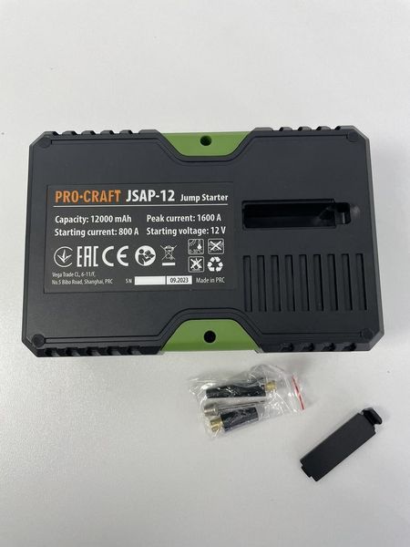 Пускозарядка устройство PROCRAFT JSAP-12 200121 фото