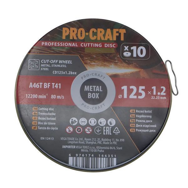 Набор отрезных дисков по металлу Procraft CD125x1.2b 012513 фото