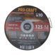 Набор отрезных дисков по металлу Procraft CD125x1.2b 012513 фото 3