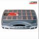 Організатор Stark SmartBox 300x380x60 мм 100003033 фото 2
