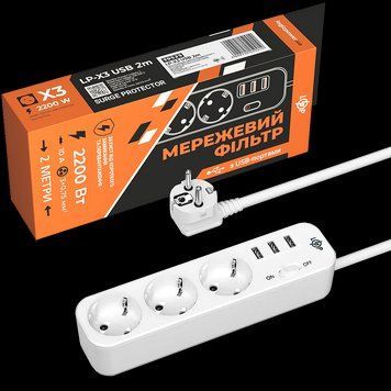 Мережевий фільтр PREMIUM LP-X3 USB 2 м White (2200 Вт) LP19525 фото