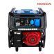 Генератор бензиновый EnerSol EPG-5500SEH EPG-5500SEH фото 1