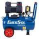 Компрессор воздушный безмасляный EnerSol ES-AC285-24-2OF ES-AC285-24-2OF фото 1